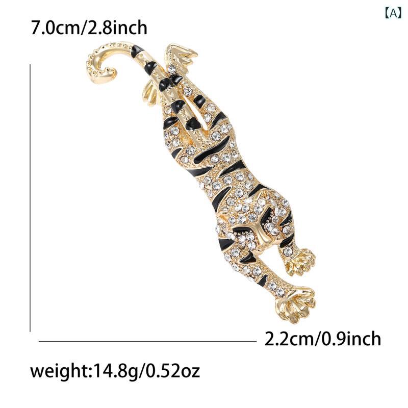 ブローチ メンズ レディース 虎 トラ 動物 干支 エナメル 合金 ラインストーン バ...