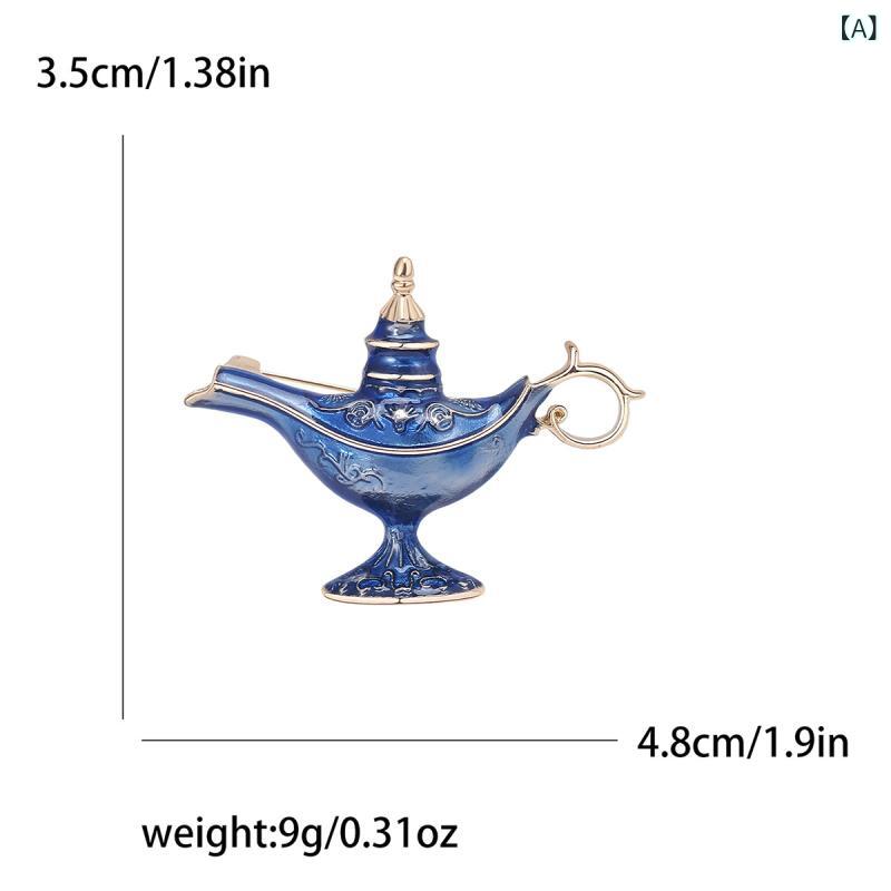 フロントップ楽天市場店のブローチ メンズ レディース アラジン 魔法のランプ 飾りピン コサージュ アクセサリー 合金 エナメル 七宝焼き風 アンティーク調 個性的 おしゃれ かわいい ゴールド シルバー ブルー 春夏 普段使い 結婚式｜アングル2