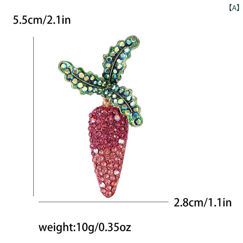 ブローチ レディース 人参 キャロット フルーツ 野菜 かわいい 個性的 ピンバッジ ...