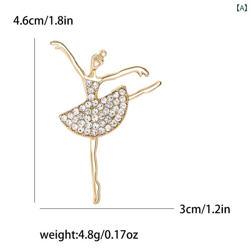 フロントップ楽天市場店のブローチ レディース バレリーナ ダンシングガール モチーフ アクセサリー 小物 高級感 ジルコニア ラインストーン ピン コサージュ 合金 キラキラ かわいい 華やか 通勤 パーティー 結婚式 春夏 ゴールド シルバー｜アングル2