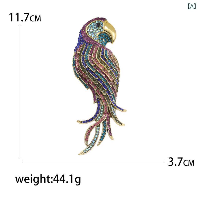 ブローチ メンズ レディース コサージュ アクセサリー ラインストーン オウム 鳥 ...