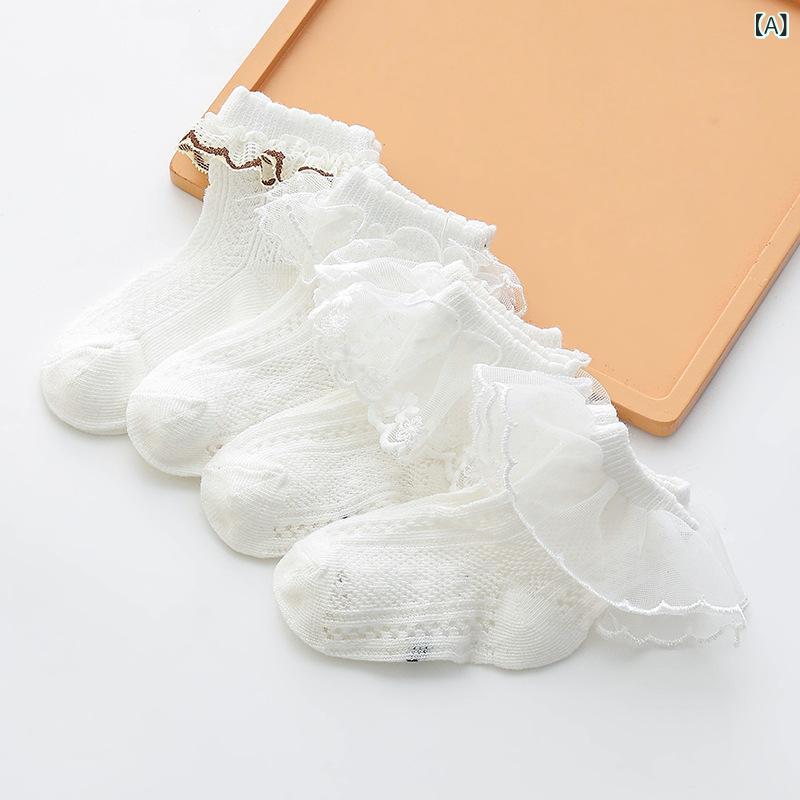 靴下 女の子 ベビー キッズ 子供 春夏 ソックス レース フリル メッシュ 薄手 通気性 速乾 蒸れにくい かわいい プリンセス おしゃれ 普段使い 発表会 結婚式 綿 コットン 肌触り ホワイト 白 アイボリー 無地 2