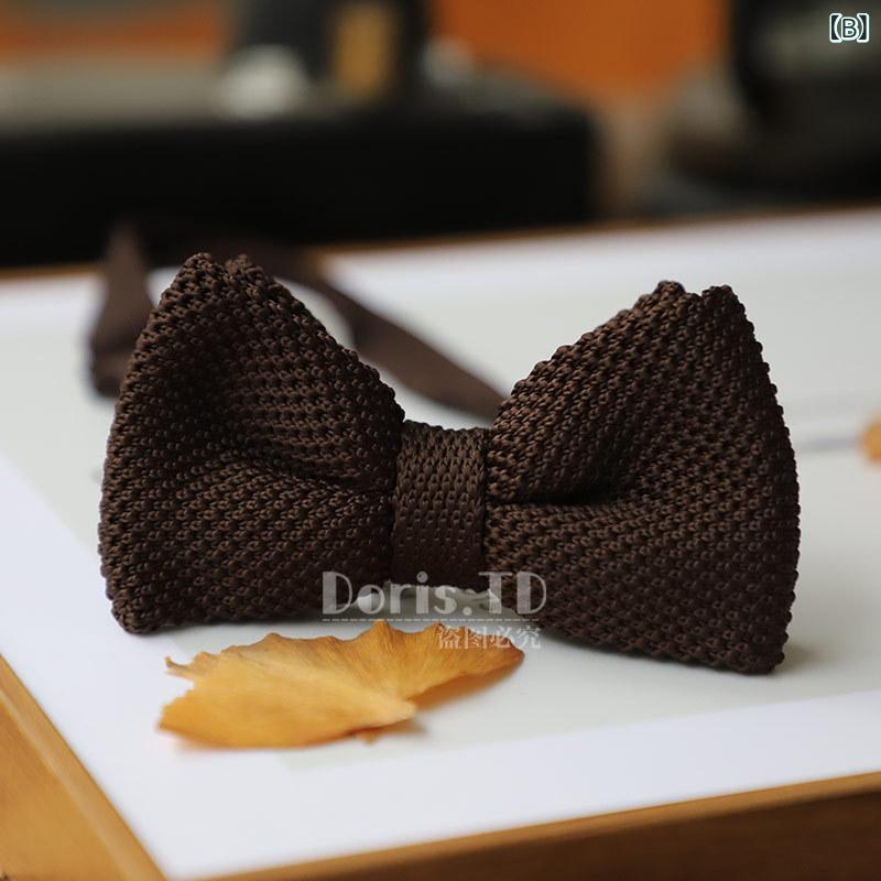 蝶ネクタイ メンズ 男性用 紳士用 ボウタイ ニットタイ 蝶タイ 無地 レトロ 高級感 ナロータイ スーツ小物 アクセサリー ポリエステル混 混紡素材 秋冬 ブラック ブラウン グレー 韓国ファッション 結婚式 二次会 披露宴 カジュアル フォーマル