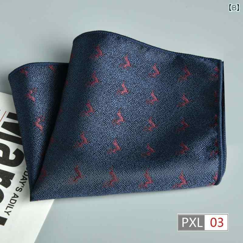 ポケットチーフ メンズ ハンカチ 結婚式 披露宴 フォーマル 秋冬 紳士 胸元飾り ポリエステル ジャガード織 ストライプ シカ柄 アニマル 23センチ 正方形 おしゃれ 高級感 小物 ネイビー ワインレッド ゴールド