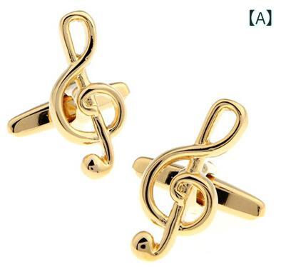 カフスボタン メンズ レディース 音符 楽器モチーフ ゴールド 真鍮 クリスタル アクセサリー 小物 ビジネス 結婚式 演奏会 欧米風 フレンチスタイル 高級感 華やか エレガント エナメル 留め具