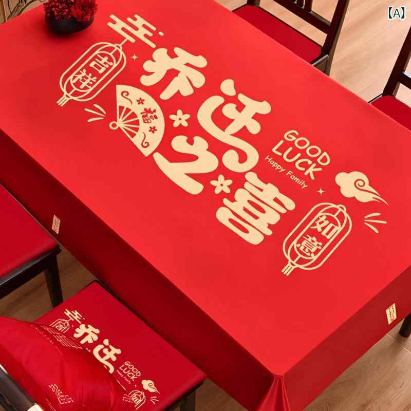テーブルクロス おしゃれ 布 起毛素材 中華風 レッド 招き猫 吉祥 如意 プリント 防水 撥水 吸湿性 滑..