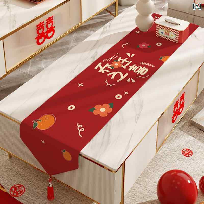 テーブルランナー おしゃれ 布 コットン リネン 赤 中国風 花 柿 リンゴ タッセル 縁起物柄 防塵 防水 撥水 食卓 ダイニング リビング 新年 慶事 引越し 新築 お祝い イベント パーティー 装飾 華やか おもてなし