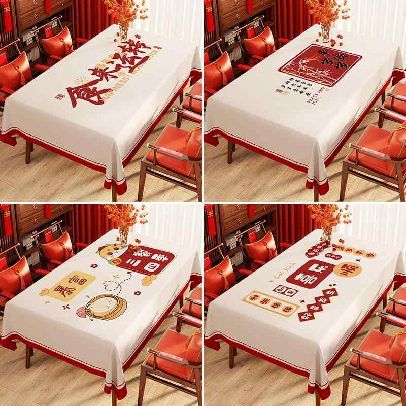 テーブルクロス おしゃれ PVC 中華風 福文字 縁起物 レッド 防水 防油 耐熱 防塵 食卓カバー 長方形 ダイニング リビング 結婚式 披露宴 婚約 お正月 慶事 お祝い イベント パーティー デコレーション 華やか モダン