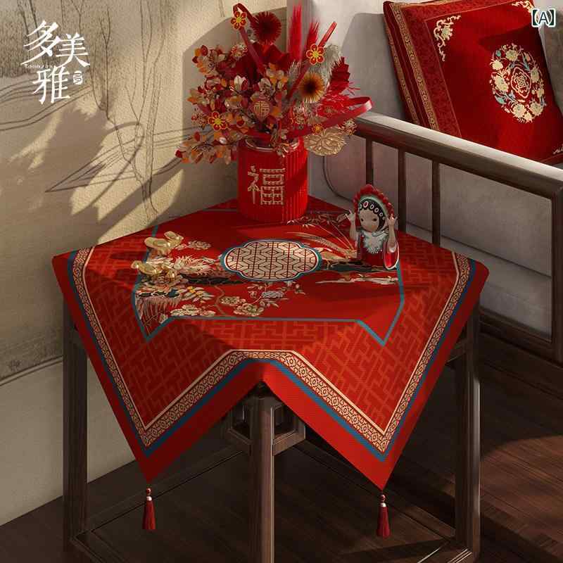 楽天市場】中華 クロス（テーブル｜インテリア・寝具・収納）の通販