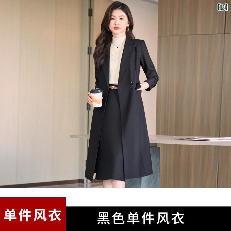 トレンチコート レディース 秋冬 セットアップ スカート 通勤 オフィス 事務服 ロング丈 ベルト ウエストマーク きれいめ 上品 テーラード 長袖 無地 ポリエステル レーヨン 形態安定 高級感 アウター ブルー ブラック ブラウン