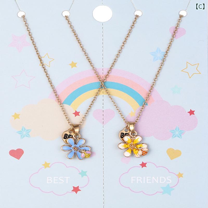 ネックレス 女の子 子供 キッズ 星 スター アルファベット プリンセス 親友 お揃い ペア ペンダント エナメル 合金 ユニコーン フラワー 秋冬 21-50cm スイート かわいい 普段使い 通学 お出かけ パステル ゴールド シルバー