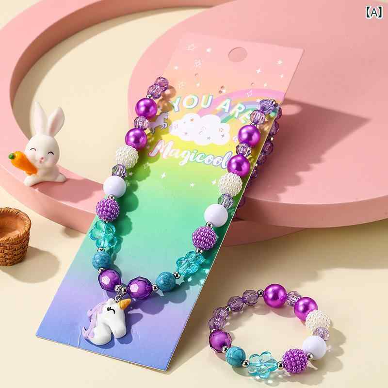 ネックレス キッズ 女の子 ユニコーン レインボー ビーズ ブレスレット アクセサリ...