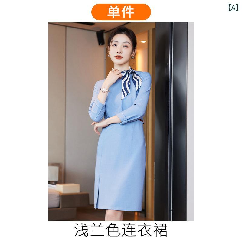 ワンピース レディース 美容師 エステ 受付 制服 事務服 七分袖 タイトシルエット 膝丈 モックネック レザー 切り替え スリム 大きいサイズ ポリエステル 無地 高級感 上品 エレガント ライトブルー ブルー 春夏 2