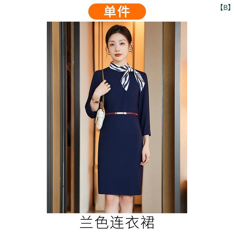 ワンピース レディース 美容師 エステ 受付 制服 事務服 七分袖 タイトシルエット 膝丈 モックネック レザー 切り替え スリム 大きいサイズ ポリエステル 無地 高級感 上品 エレガント ライトブルー ブルー 春夏 3