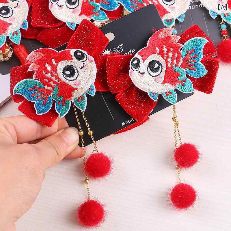 ・カテゴリ: ヘアアクセサリー・スタイル: ・種類: ダッカールクリップ・素材: 布・: リボン・モチーフ: 福文字・テイスト: チャイナスタイル・加工: ハンドメイド・対象: 子供・カラー展開: Aタイプ、Bタイプ、Cタイプ、Dタイプ