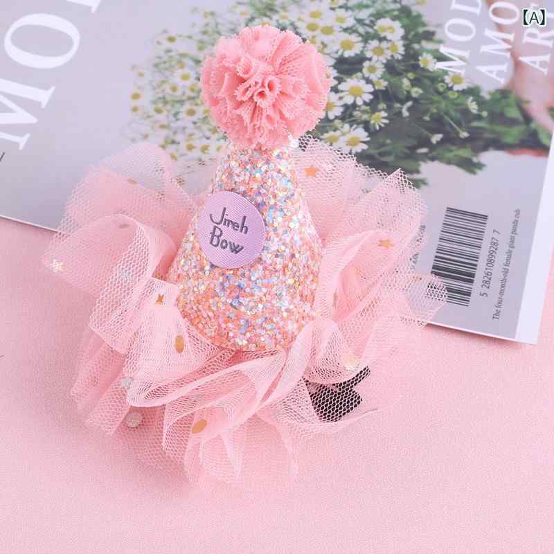 カチューシャ キッズ 女の子 ヘアバンド ヘアアクセサリー 髪飾り 王冠 クラウン 星 チュール メッシュ..