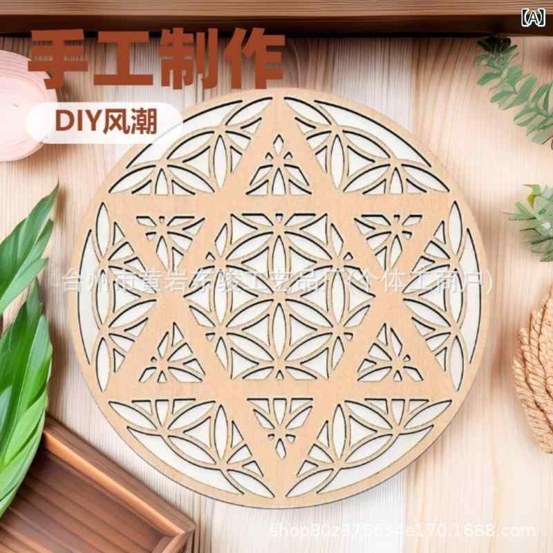 コースター メンズ レディース 木製 ウッド レーザーカット 透かし彫り 円形 丸型 インテリア 雑貨 キッチン用品 幾何学模様 オーナメント 装飾 ナチュラル おしゃれ シンプル モダン 北欧風 和風 カフェ 卓上保護 断熱 耐熱 軽量 10-10 1