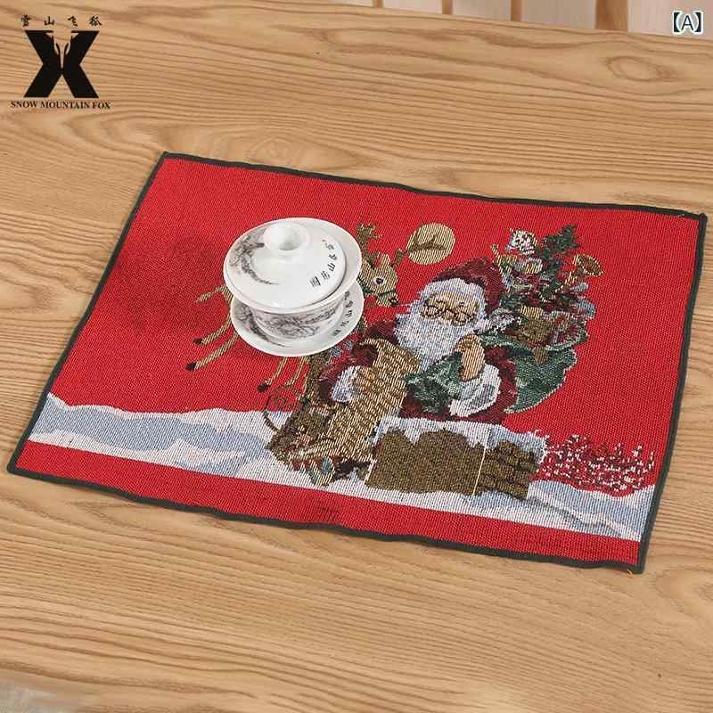 ランチョンマット クリスマス 雪だるま 刺繍 欧米風 プレースマット テーブルマット キッチン雑貨 汚れ防止 リネン風 洗える ポリエステル 綿混 スノーマン 秋冬 ホームパーティー イベント 食卓 かわいい おしゃれ 高級感