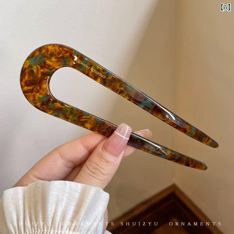 ���󤶤� ��ǥ����� �����ơ��� U�� 14cm ���� �إ����������꡼ ȱ���� ���ʻȤ� �뺧�� ���ƤФ� �ҥ祦�� ���� �١����� ��...