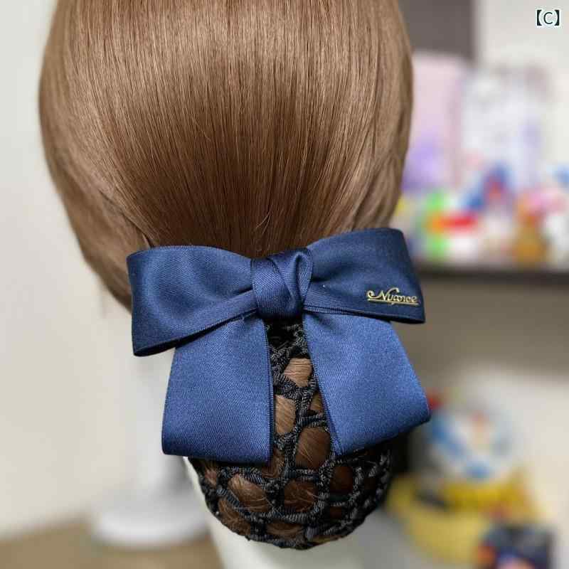 フロントップ楽天市場店のヘアネット付バレッタ レディース リボン 髪飾り お団子 シニヨン 仕事用 接客 冠婚葬祭 ブラック ネイビー ワインレッド ハンドメイド 布製 上品 フォーマル シンプル アップスタイル かわいい 清楚 春夏｜アングル3