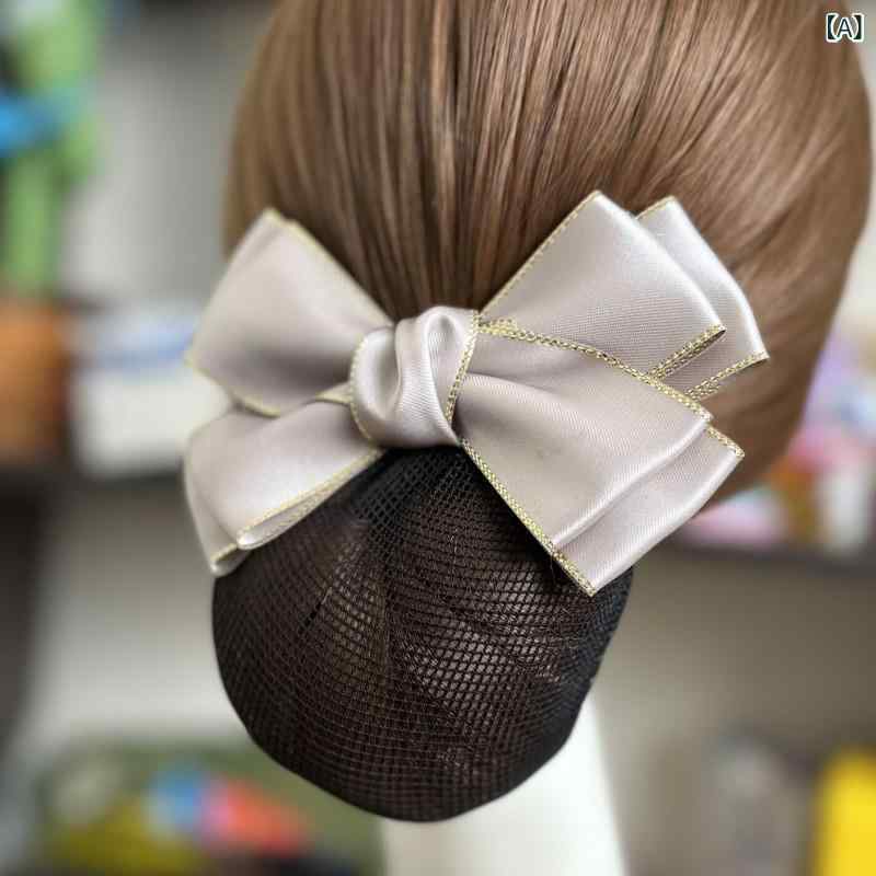 ヘアアクセサリー レディース シニヨンネット お団子 髪飾り リボン 仕事用 接客 フォーマル サテン 高級感 ハンドメイド 上品 華やか バレッタ 事務 受付 冠婚葬祭 通勤 秋冬 黒 ネイビー シルバーグレー frontop-13278284 フロントップ楽天市場店 サンプル画像2