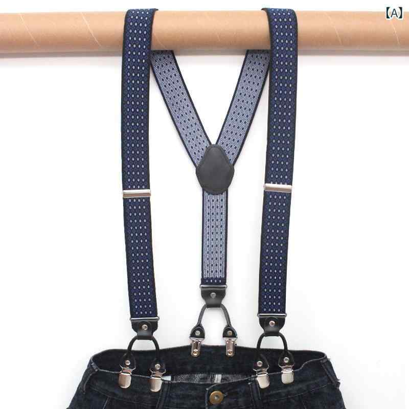 フロントップ楽天市場店のサスペンダー メンズ レディース 英国風 紳士 スラックス パンツ ズボン 伸縮性 ストレッチ レザー レザー 6クリップ 35mm幅 X型 フォーマル ビジネス パーティー 冠婚葬祭 通勤 高級感 丈夫 太め 無段階調整｜アングル2