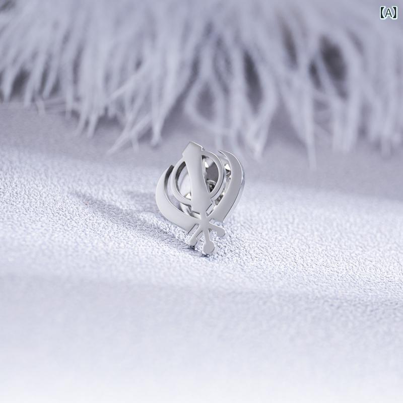 フロントップ楽天市場店のブローチ メンズ レディース シク教 シンボル ステンレス ピンバッジ ラペルピン 結婚式 披露宴 パーティー レトロ ヴィンテージ風風 アンティーク調 スーツ ジャケット シルバー ゴールド ブラック 秋冬 電気メッキ加工｜アングル2