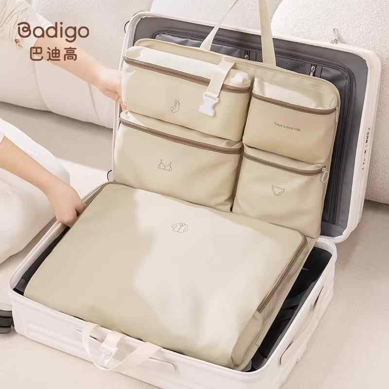 Vacuum Pack Bags - トラベルポーチ ポリエステル メッシュ 防水 大容量 6in1 収納袋 下着 衣類 荷物 仕分け 整理整頓 軽量 吊り下げ 持ち運び 便利 ファスナー 旅行 出張 帰省 引越し スーツ キャリーケース パッキング オーガナイザー アイボリー