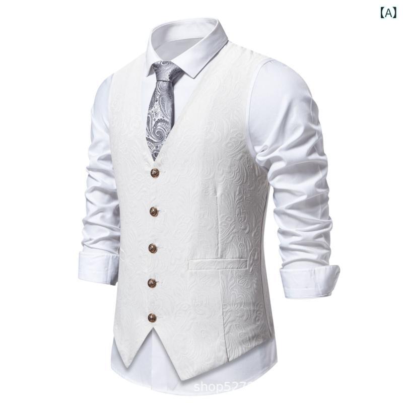 ベスト メンズ ジレ スーツ用 ステージ衣装 ハロウィン ジャガード 織り 総柄 幾何学 Vネック シングル ゆったり 大きいサイズ 春秋 30代 フォーマル 高級感 形態安定 ウォッシャブル ホワイト ブラック レッド