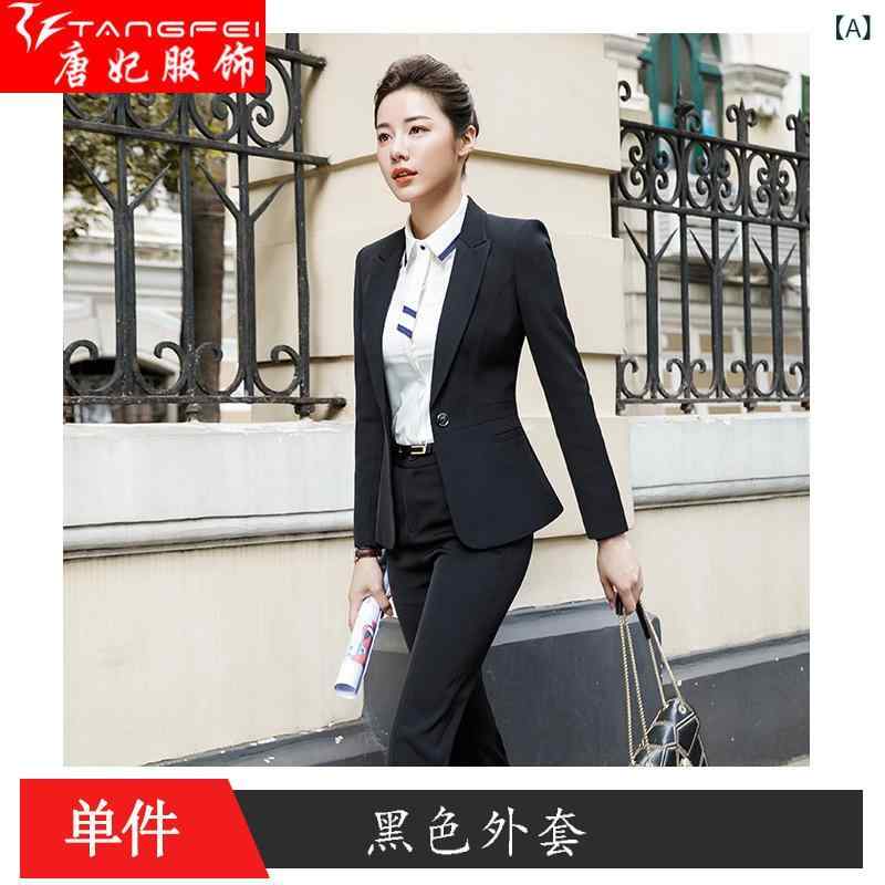 セットアップ レディース スーツ ジャケット スカート パンツ 事務服 オフィス 通勤 面接 冠婚葬祭 フォーマル エレガント 上品 高級感 長袖 秋冬 ストレッチ 洗える 大きいサイズ ブラック ブルー ホワイト