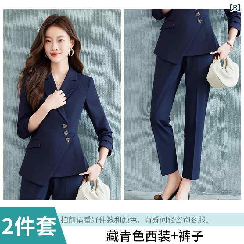 パンツスーツ レディース セットアップ ジャケット 通勤 オフィス セレモニー 秋冬 高級感 事務服 ビジネス 卒業式 入学式 ブラック ネイビー グレー 大きいサイズ 40代 テーラード 長袖 ポリエステル 3
