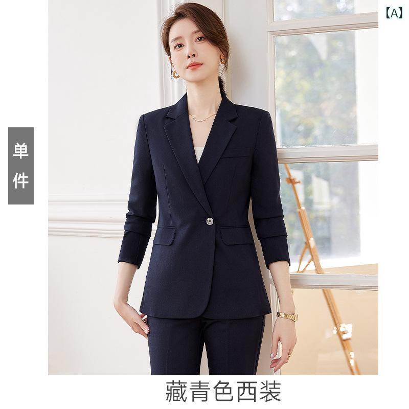 パンツスーツ レディース セットアップ 春秋 テーラードジャケット 長袖 ロングパンツ スラックス 事務服 ビジネススーツ 面接 オフィス 通勤 上品 30代 ポリエステル ネイビー ブラック グレー ストレッチ 2