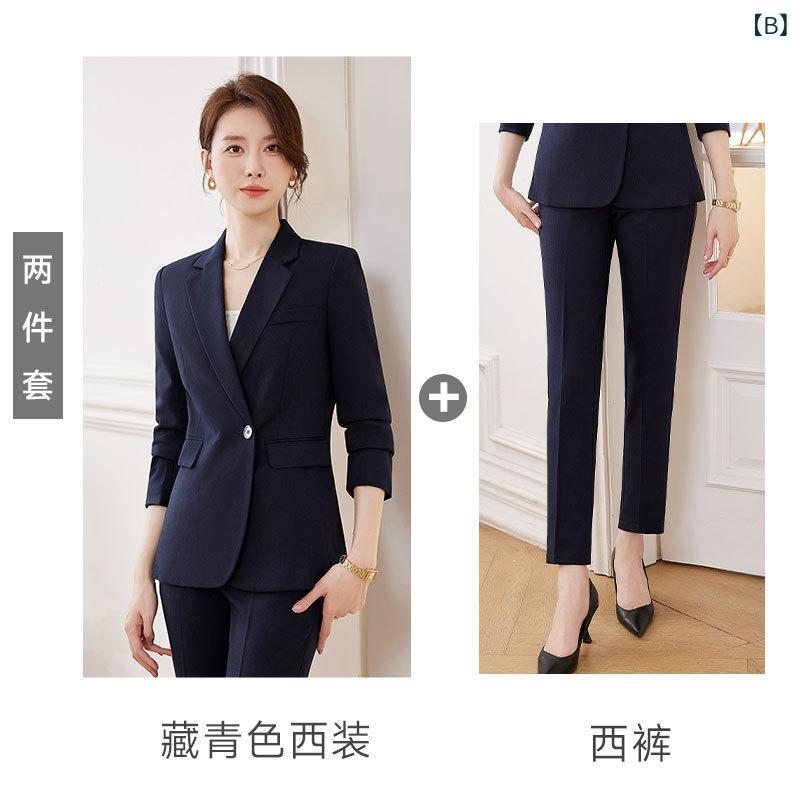 パンツスーツ レディース セットアップ 春秋 テーラードジャケット 長袖 ロングパンツ スラックス 事務服 ビジネススーツ 面接 オフィス 通勤 上品 30代 ポリエステル ネイビー ブラック グレー ストレッチ 3