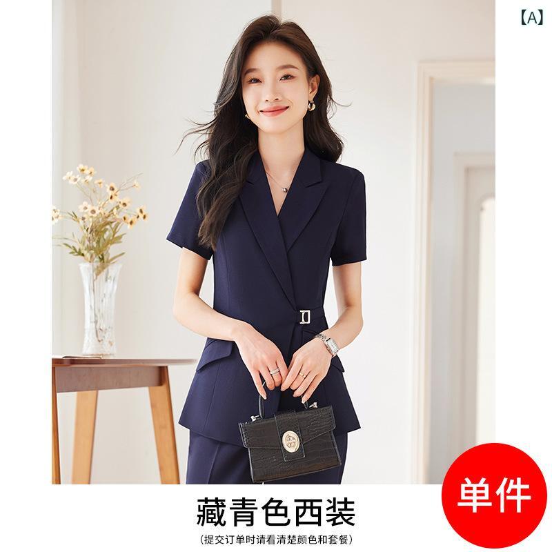セットアップ レディース テーラードジャケット パンツ スカート 春夏 半袖 事務服...