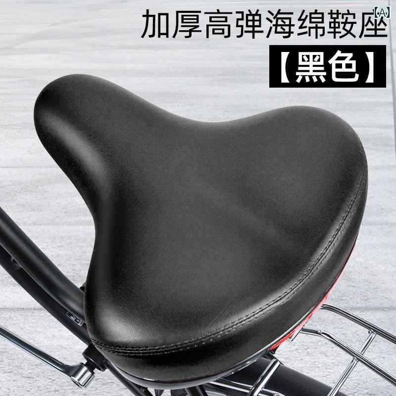 自転車 サドルカバークッション メンズ レディース 柔らか 厚手 衝撃吸収 サイクリ...