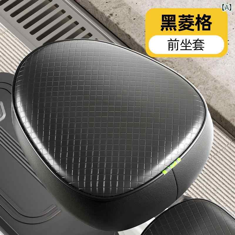 Mountain Bikes - 自転車 サドルカバークッション 電動 シート 防水 オールシーズン 日焼け防止 断熱 レザー 厚手 黒 シルバー チェック 快適 シンプル