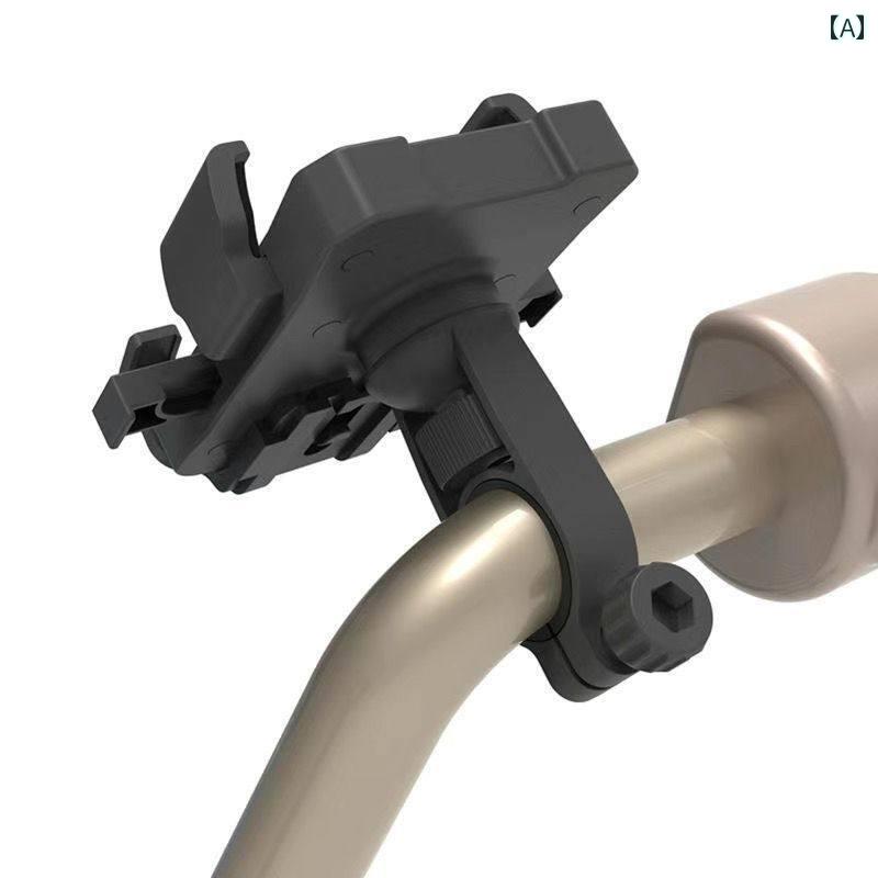 自転車 スマホホルダー マウンテンバイク ロードバイク 電動 スタンド 防振 衝撃吸収 固定 ホールド 簡単装着 ハンドル ナビ サイクリング アクセサリー 黒(2.0)