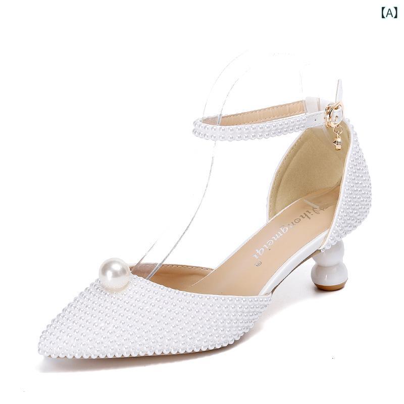 Rakuten - パンプス レディース 白 ベージュ ポインテッドトゥ パール チャンキーヒール 5cm ストラップ 結婚式 パーティー お呼ばれ オールシーズン 疲れにくい 歩きやすい 上品 高級感 PUレザー 美脚