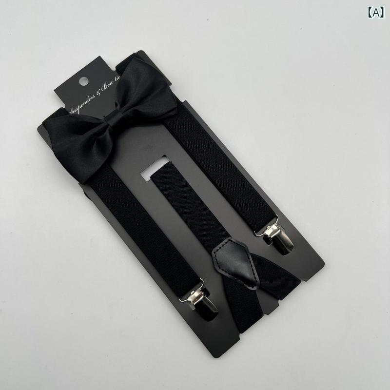 サスペンダー メンズ レディース 蝶ネクタイ ズボン吊り パンツ吊り Y型 3クリップ 2.5cm幅 ツイル 伸縮性 長さ調節 ポリエステル ビジネス フォーマル カジュアル ブラック ネイビー ワインレッド 高級感 無地