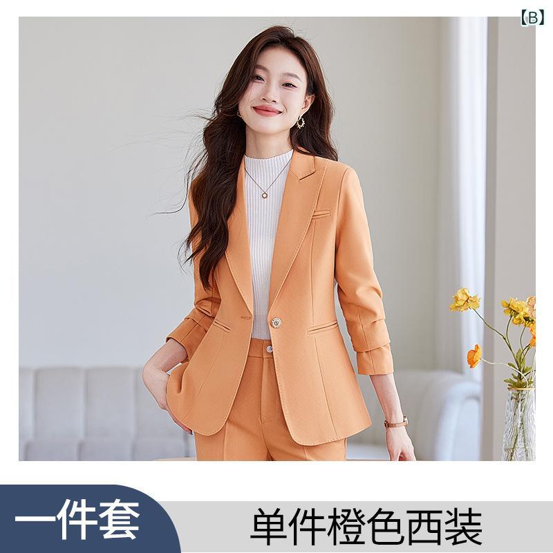 セットアップ レディース 秋冬 ジャケット ロングパンツ スリム 高級感 事務服 美...