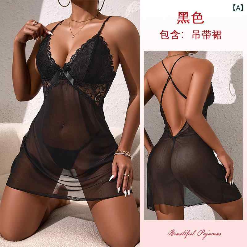 ネグリジェ レディース ルームウェア パジャマ キャミソール レース 切り替え メッシュ 透け感 セクシー バックオープン 背中見せ スリット 接触冷感 涼しい 通気性 春夏 部屋着 ポリエステル Vネック 黒 赤 白 かわいい