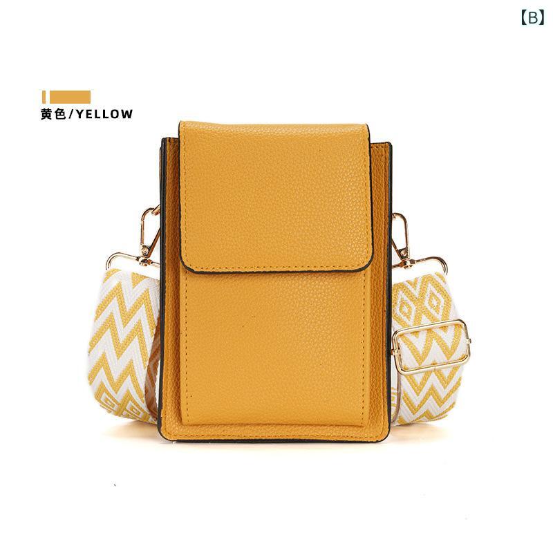 携帯ポーチ レディース スマホショルダー ミニバッグ 斜めがけ カード収納 多機能 大容量 軽量 縦型 スクエア 長さ調節 合皮 フェイクレザー シンプル カジュアル きれいめ おしゃれ 高級感 春夏 普段使い お出かけ 紫 黄 黒