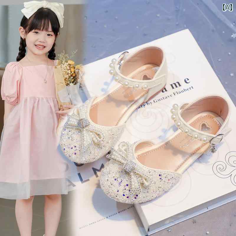 サンダル 女の子 キッズシューズ 子供靴 ジュニア ラインストーン プリンセス クローズドトゥ つま先ガ..