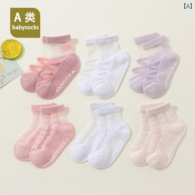 靴下 ベビー 男の子 女の子 0-1歳 春夏 赤ちゃん ソックス 薄手 メッシュ 接触冷感 通気性 吸汗 防臭 くるぶし丈 履き口ゆったり 締め付けない かわいい レース プリンセス 無地 綿 シースルー 普段使い
