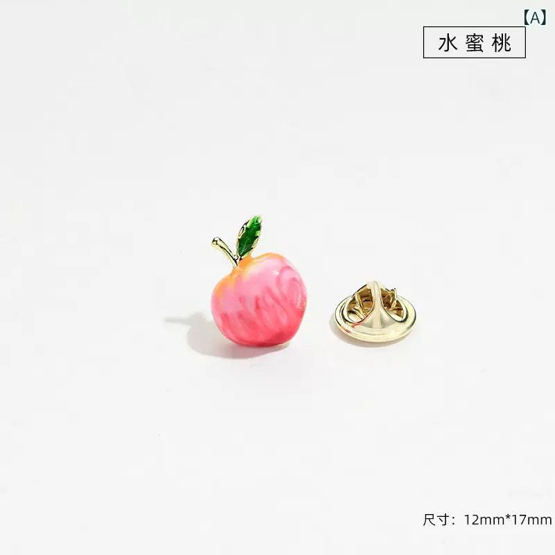 ブローチ レディース 桃 ピーチ フルーツ かわいい エレガント 高級感 おしゃれ ラ...