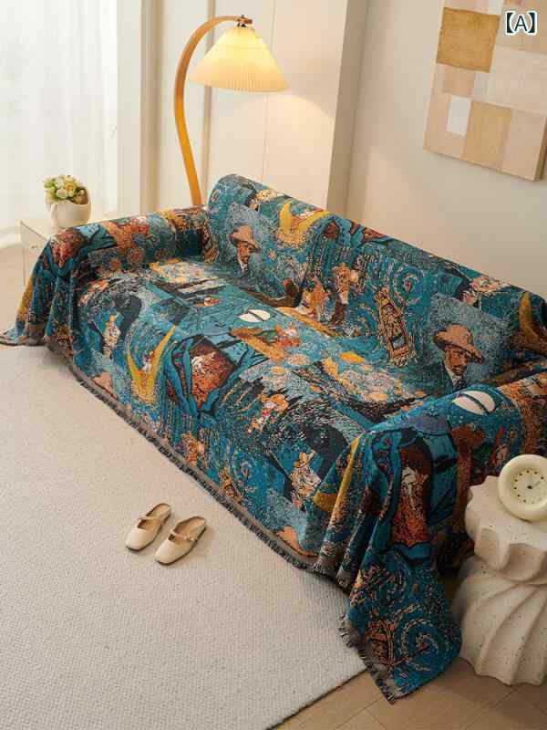 ソファカバー おしゃれ 布 フリンジ クマ ハート 花 植物 カラフル リバーシブル 洗える 滑り止め マルチ スローケット 汚れ防止 ペット 犬猫 ひっかき傷 爪とぎ 保護 リビング 模様替え モダン オールシーズン 引っ越し 新生活 祝い