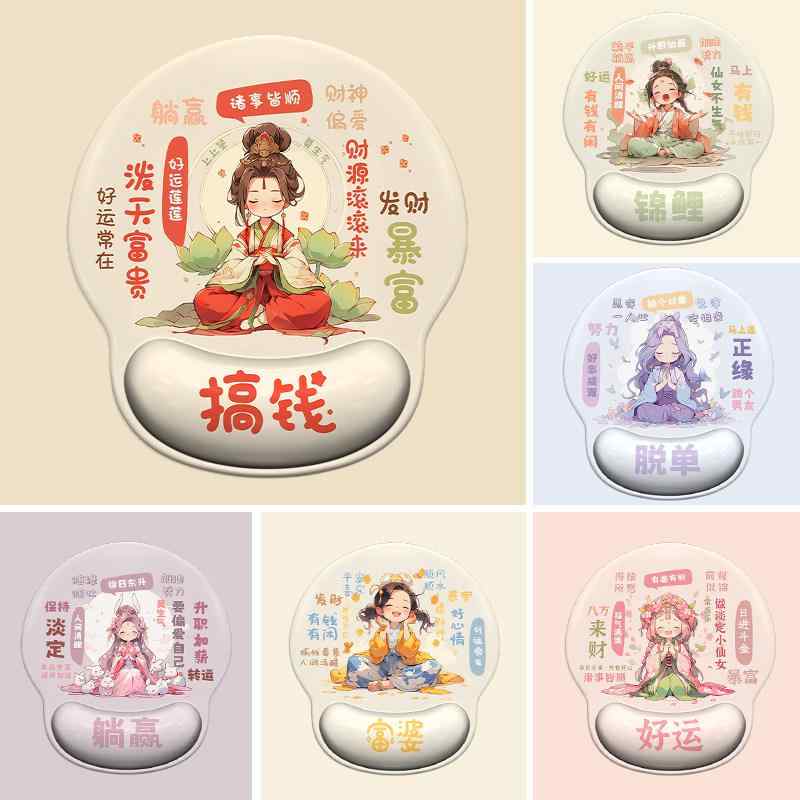 ・サイズ: 215x185mm、245x215mm・素材: シリコン