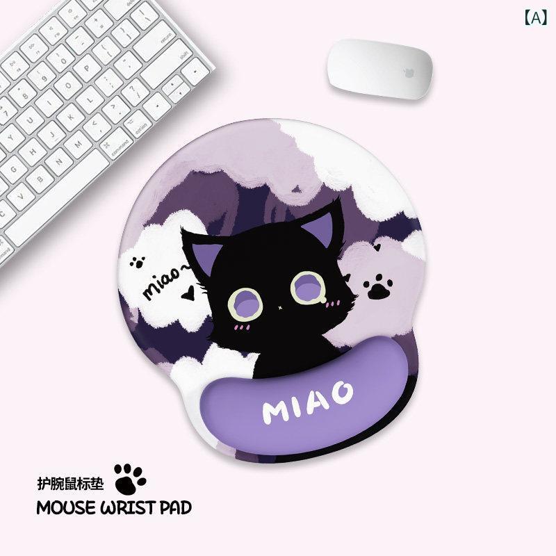 マウスパッド リストレスト かわいい メンズ レディース キーボード クッション 猫 シリコン 柔らかい 快適 オフィス パソコン デスクワーク 疲労軽減 黒 紫 セット