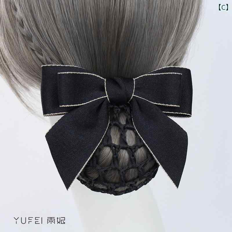 バレッタ レディース シニヨンネット ヘアアクセサリー 髪飾り リボン 蝶結び まと...