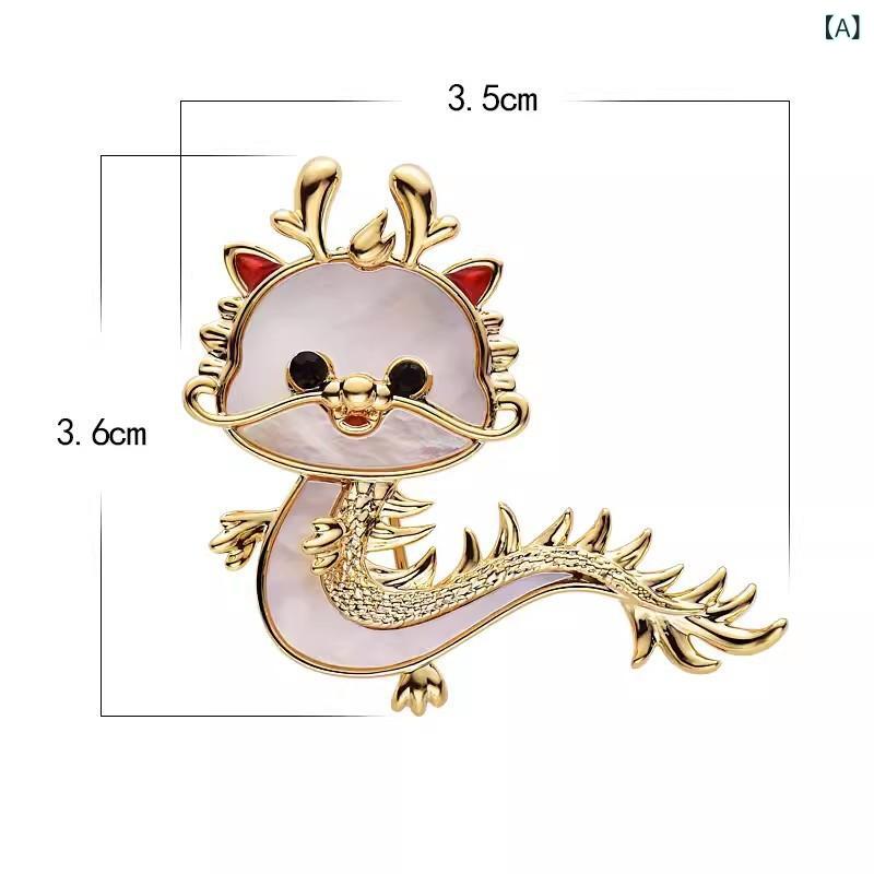 ブローチ メンズ レディース ピンバッジ アクセサリー 中華スタイル チャイナ風 ド...